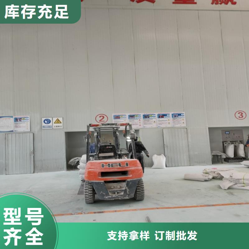 山东省莱芜直销市防护网专用轻钙粉出厂价格实业集团