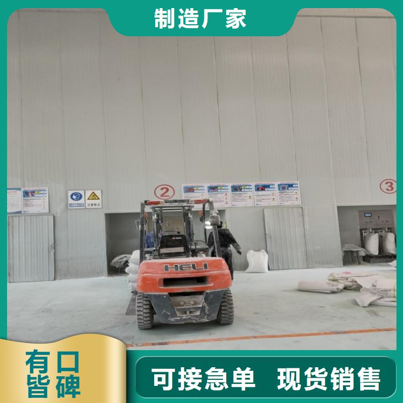 天津该地市填充料用钙粉家具条用重钙有限公司