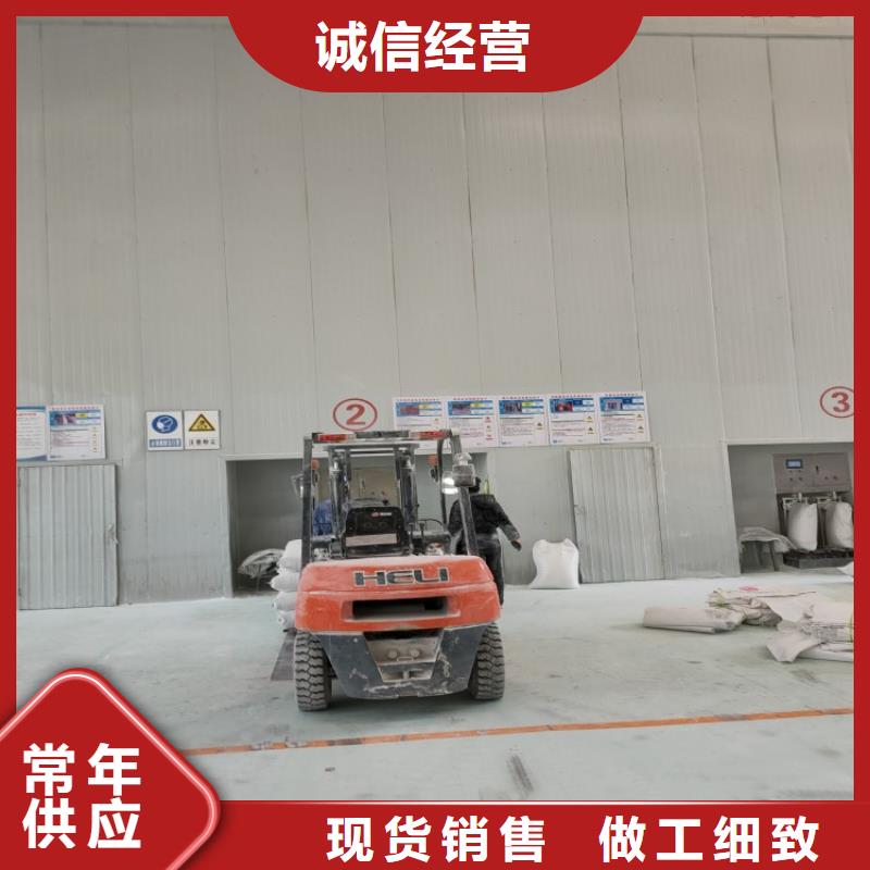 《北京》购买市橡胶专用碳酸钙轻质碳酸钙佰斯特公司