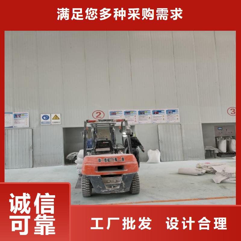 河南省【鹤壁】该地市超细超白轻钙粉生成厂家