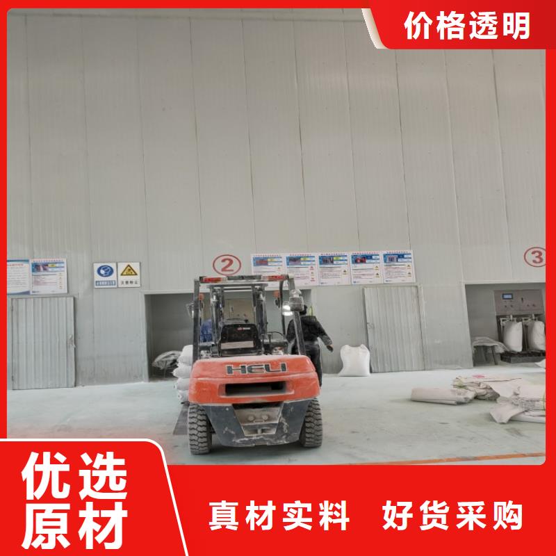 北京买市造纸专用轻钙粉打包带用钙粉有限公司