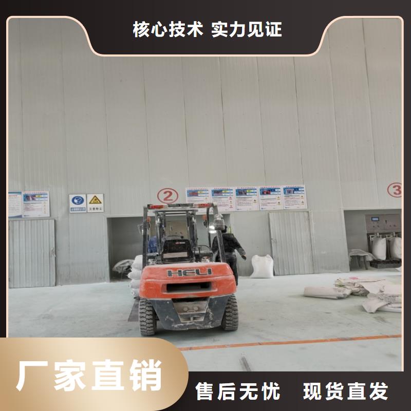 北京诚信市人造革用轻质碳酸钙橡胶专用钙粉实业集团