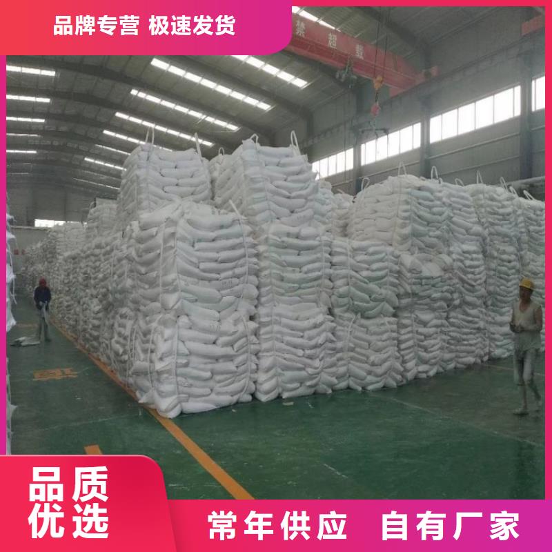 山东省【济宁】采购市涂料用重钙粉生产基地实业集团