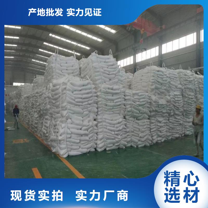 河北省【石家庄】批发市食用菌用轻钙品质过关佰斯特公司