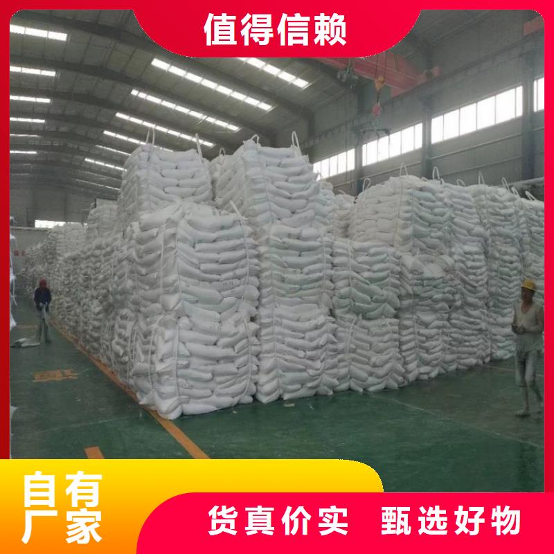 河北省石家庄市塑料专用轻钙粉来厂考察佰斯特公司