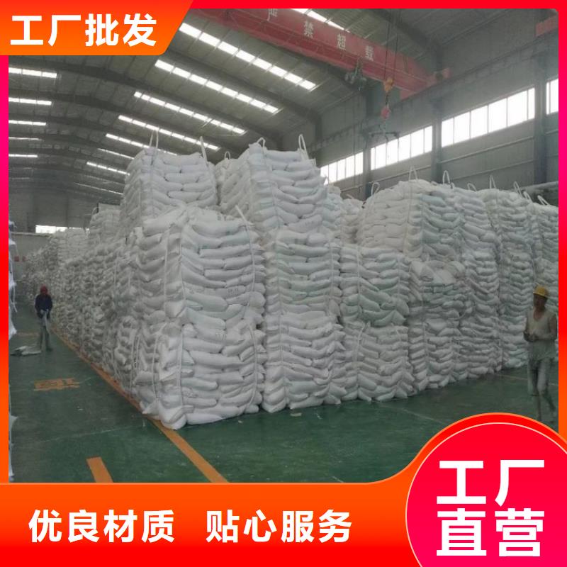山东省菏泽询价市橡胶专用重钙性价比高有限公司