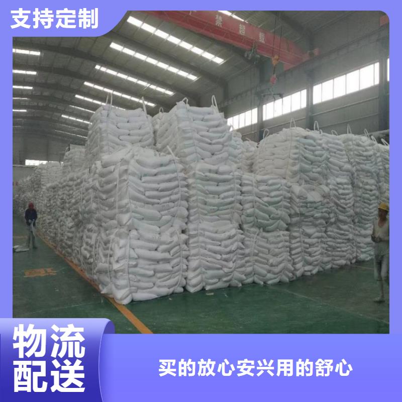 山东省泰安批发市pvc篷布专用轻钙粉靠谱厂家佰斯特公司