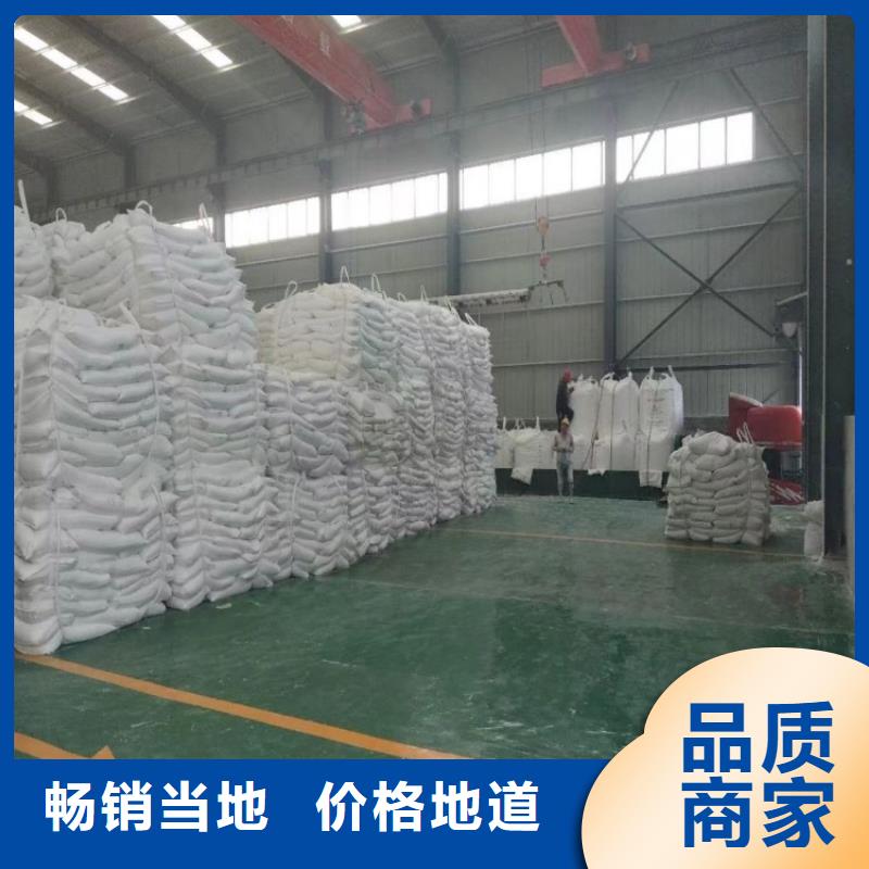 山东省济宁当地市塑料专用轻钙粉质量放心佰斯特公司