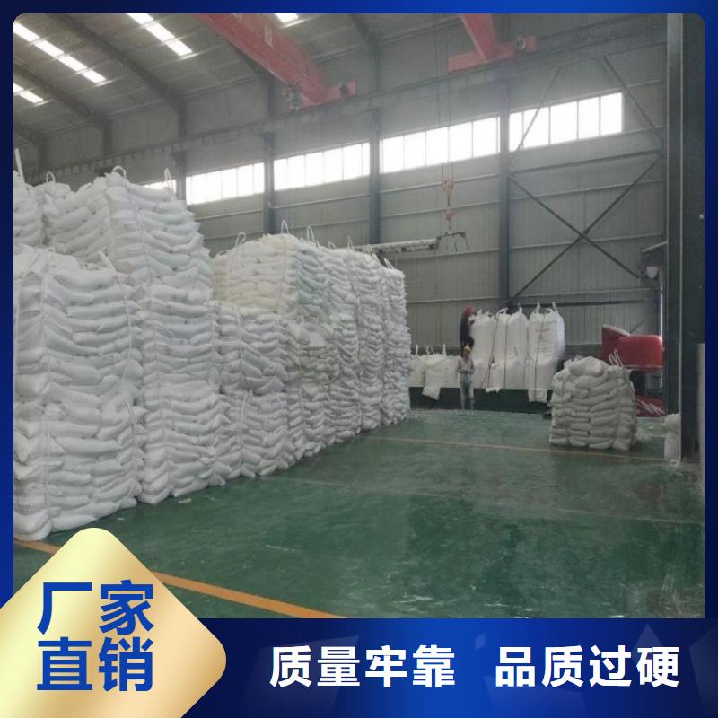 【天津】找市菇类菌类种植用轻钙造纸用重钙佰斯特公司