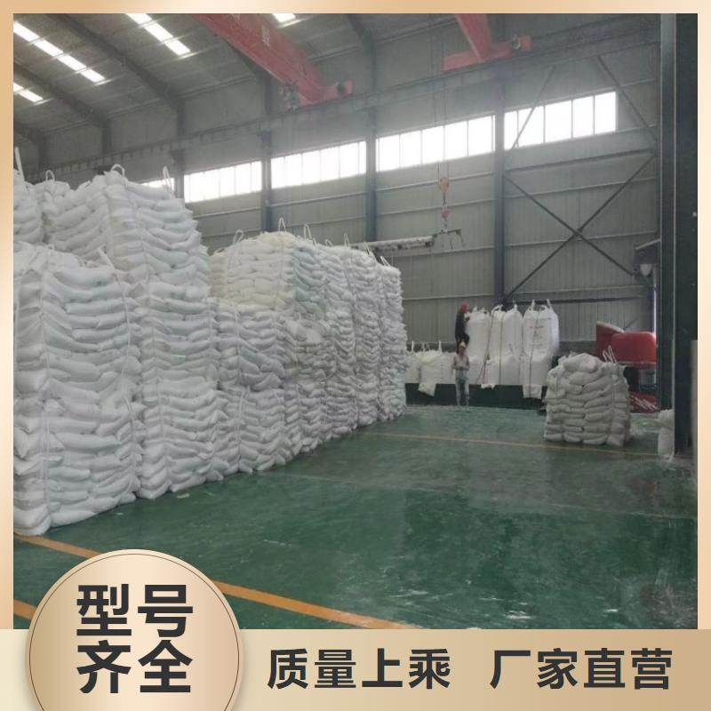 山东省莱芜当地市pvc篷布专用轻钙粉良心厂家实业集团