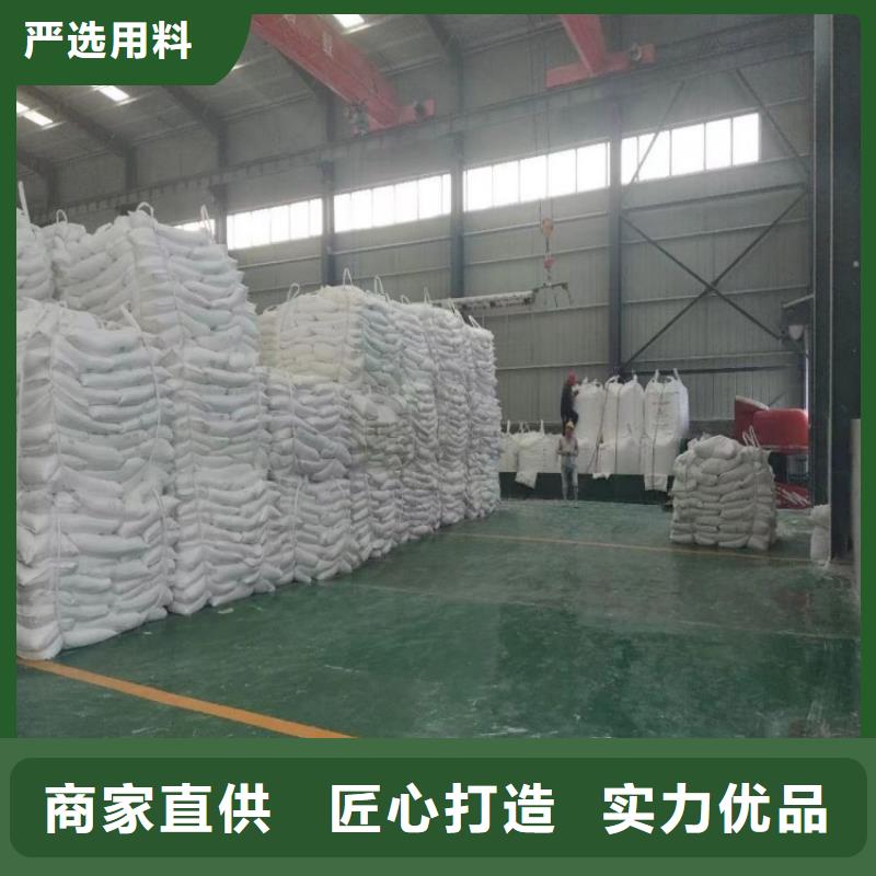 山东省滨州诚信市橡胶专用碳酸钙货真价实实业集团