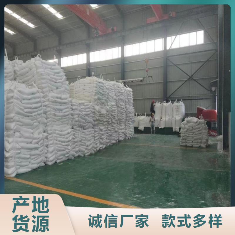 山东省济南买市pvc封边条用轻质碳酸钙货真价实有限公司