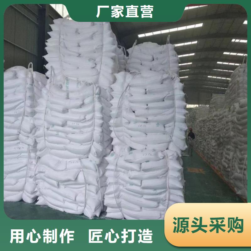 天津本地市pvc管专用轻钙粉轻质碳酸钙佰斯特公司