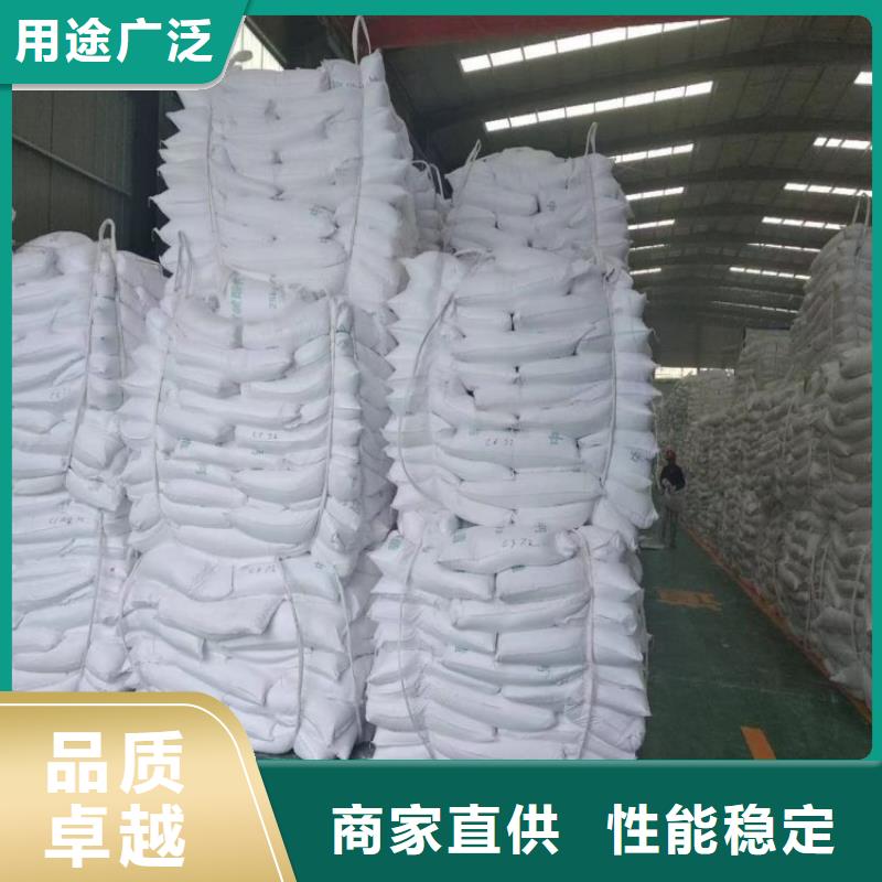 北京买市电线电缆用轻钙化工用重钙粉佰斯特公司