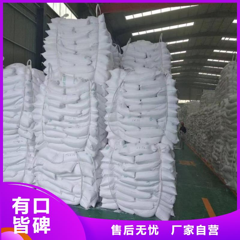 北京选购市橡胶密封条用轻钙密封条用轻钙粉佰斯特
