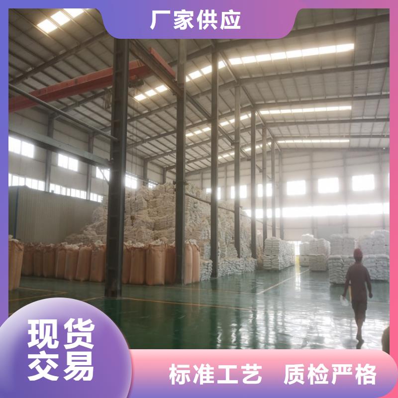 河北省唐山购买市密封条用轻钙粉质量放心佰斯特公司