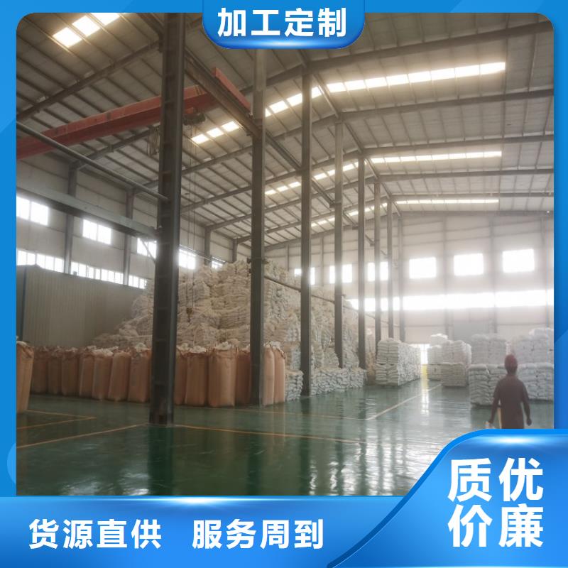 天津本地市制香用轻钙化工用重钙粉有限公司