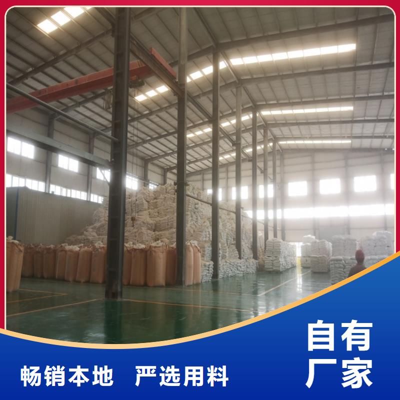 山东省烟台定制市塑胶用轻钙厂家现货实业集团