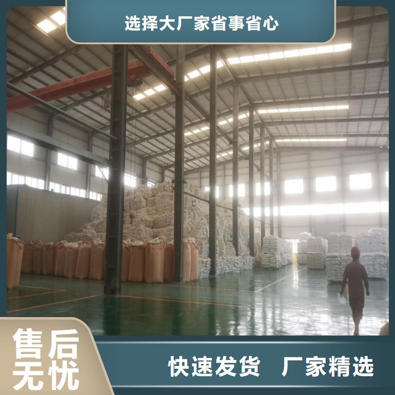 河北省石家庄该地市人造革用轻钙粉工厂直销实业集团