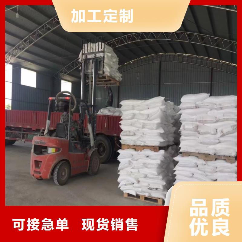 河北省石家庄采购市树脂瓦用轻钙品质放心佰斯特公司