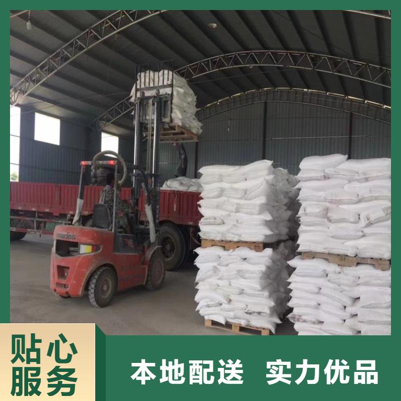 山东省潍坊附近市橡胶用重钙粉来厂考察佰斯特公司