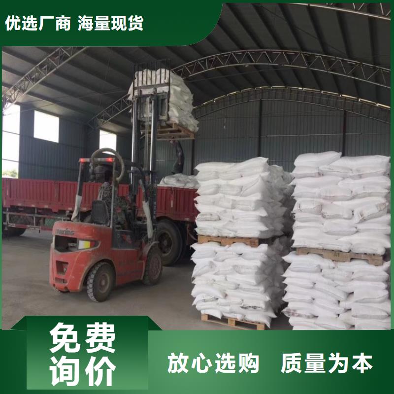 山东省济宁生产市塑胶地板专用轻钙粉在线报价佰斯特