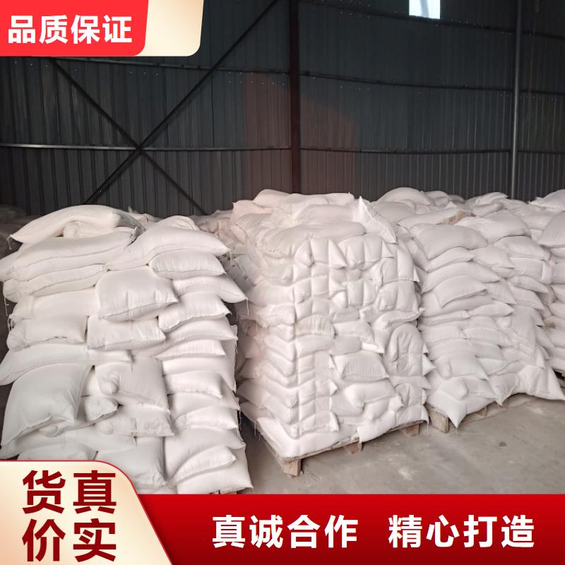 《天津》本土市橡胶专用轻质碳酸钙造纸用重钙粉实业集团