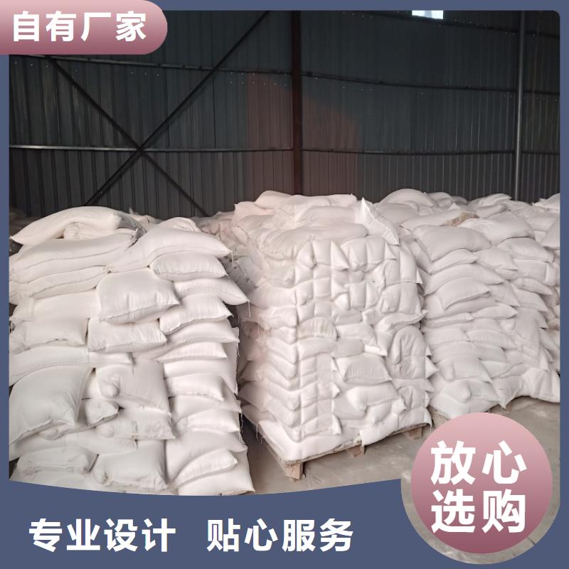 济宁市汶上人造革用轻钙粉厂家销售