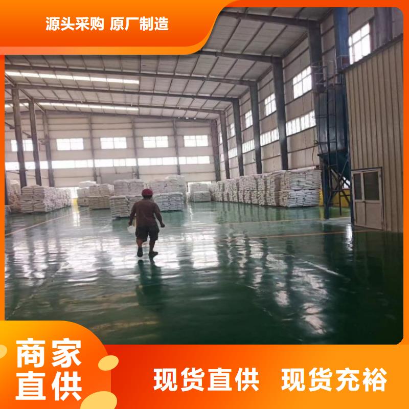 【北京】订购市工业沉淀碳酸钙塑料薄膜用轻钙佰斯特