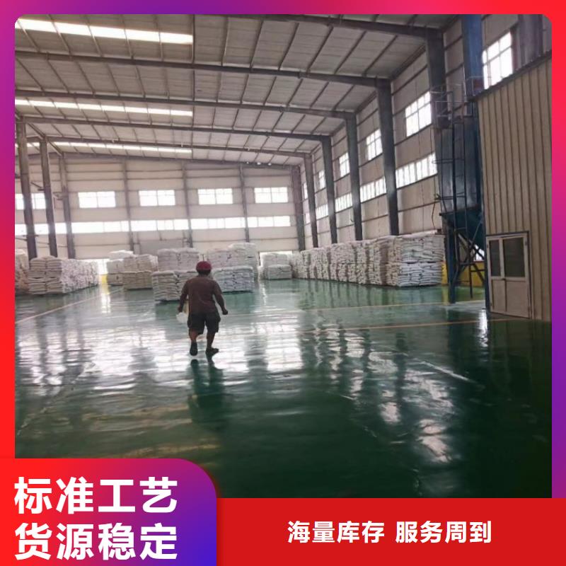 河南省新乡该地市超白碳酸钙粉厂家现货价格