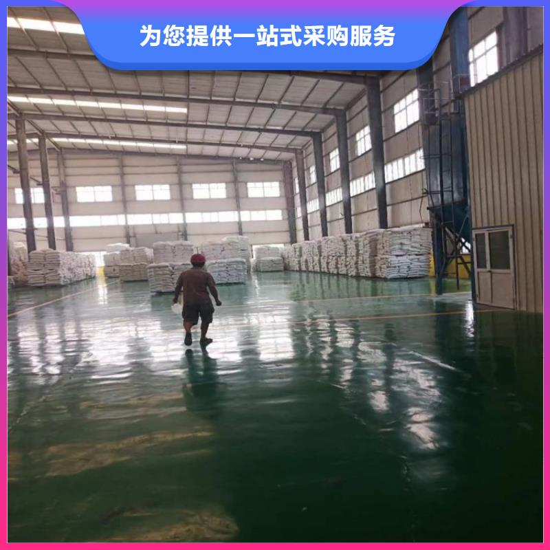 河北省石家庄经营市人造革用轻钙质量可靠佰斯特公司