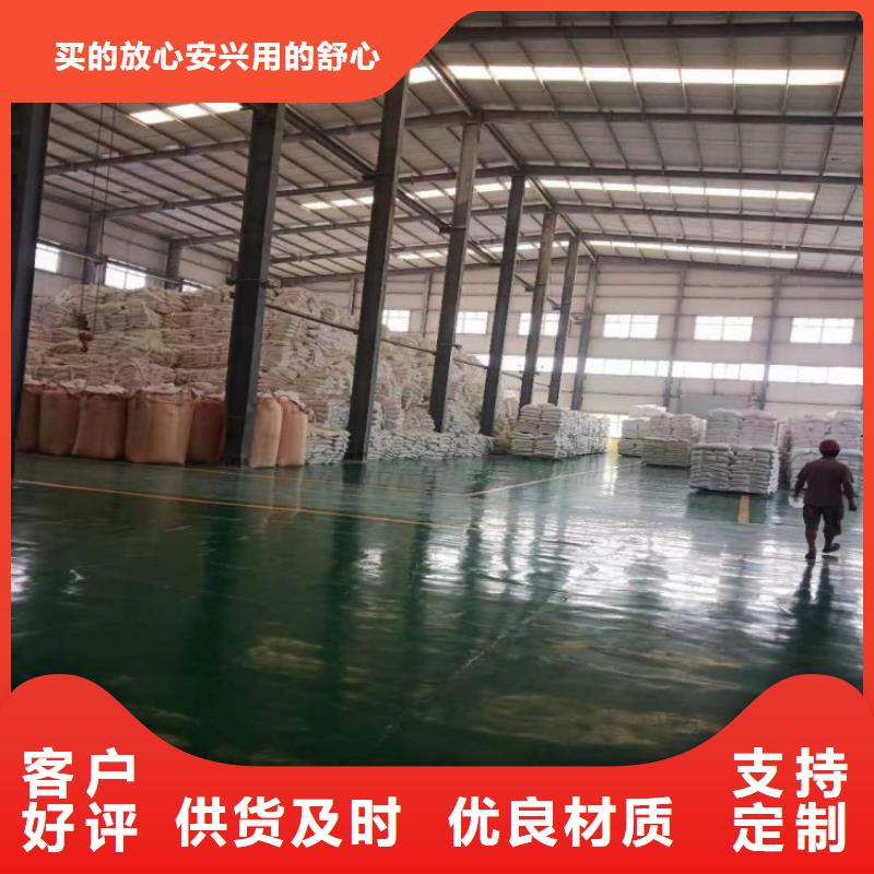 山东省枣庄直销市木塑板墙板用轻质碳酸钙良心厂家有限公司