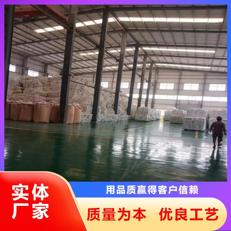 山东省临沂品质市电力管用钙粉品质保证有限公司