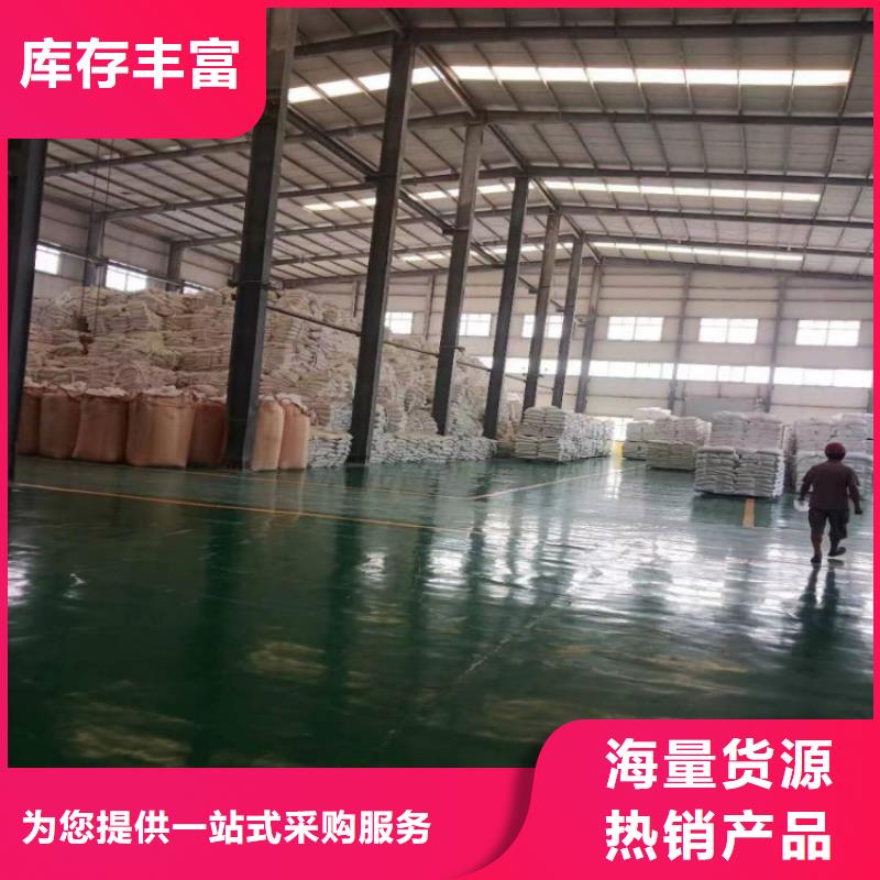 山东省临沂询价市木塑板墙板用轻质碳酸钙种植基地佰斯特公司