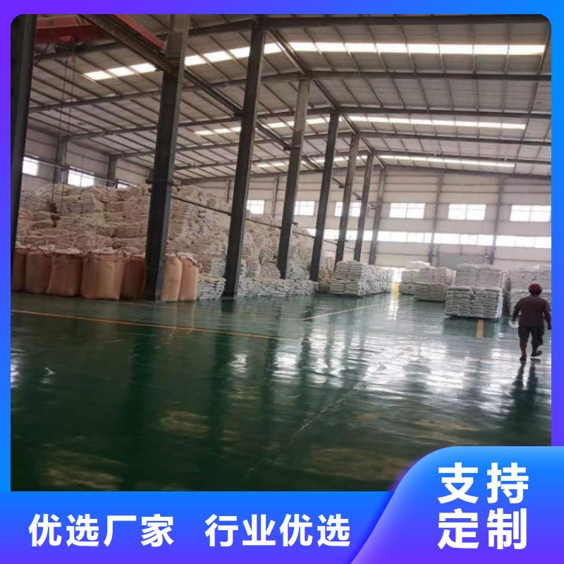 山东省《潍坊》当地市造纸用轻质碳酸钙批发价格实业集团