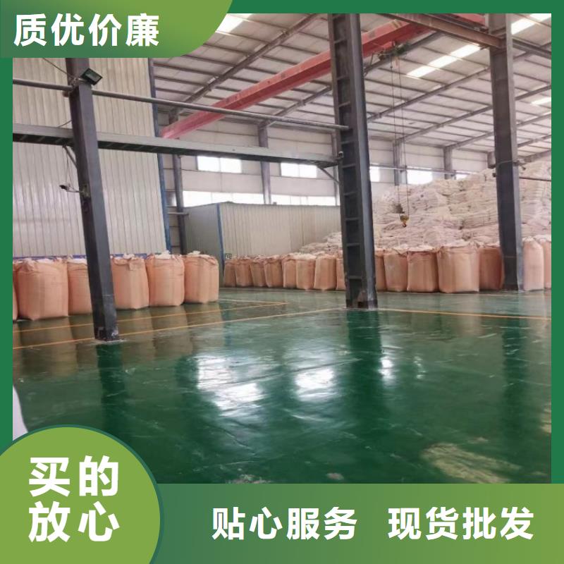 河北省石家庄订购市化工用重钙粉质量优佰斯特公司
