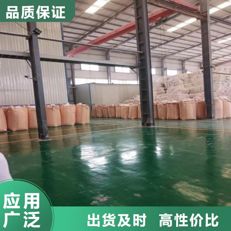 北京销售市塑料用重钙橡胶用重质碳酸钙佰斯特