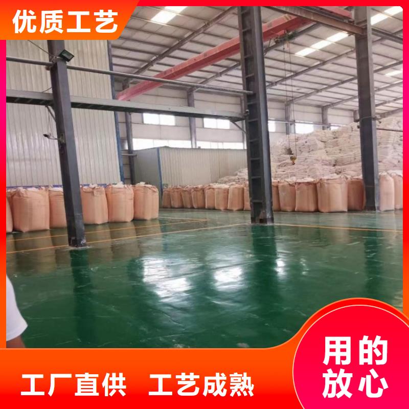 山东省潍坊生产市pvc墙板用轻质碳酸钙质量放心佰斯特公司