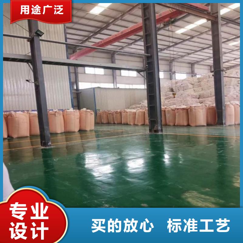 山东省【聊城】生产市pvc地板用轻钙粉价格实惠实业集团