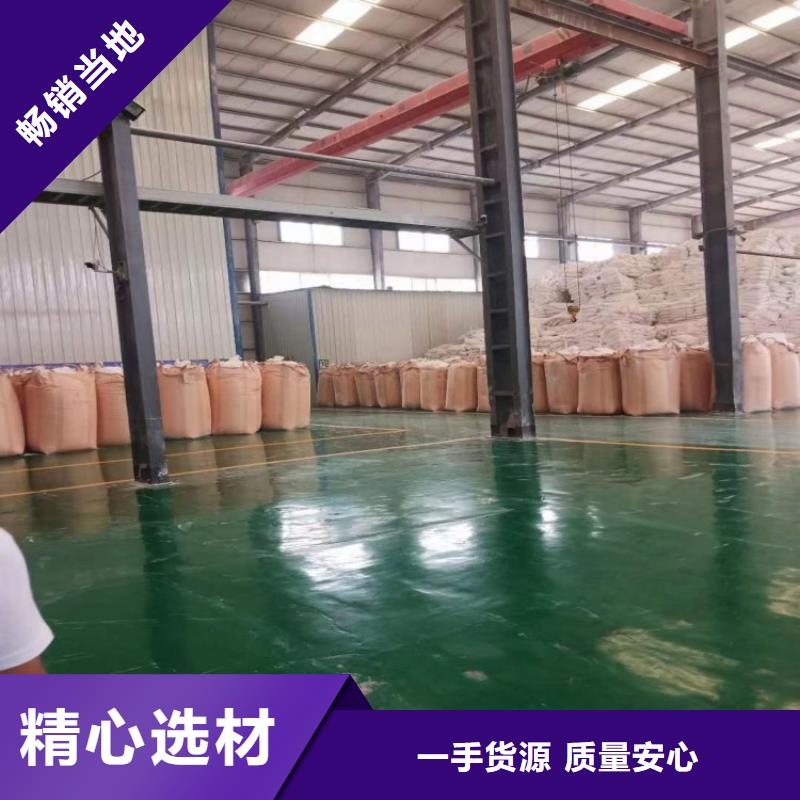 【天津】定做市发泡塑料板用钙粉化工用轻钙粉佰斯特