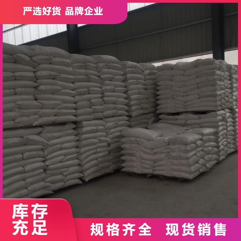 山东[济宁]选购佰斯特pvc墙板用轻钙施工团队实体工厂