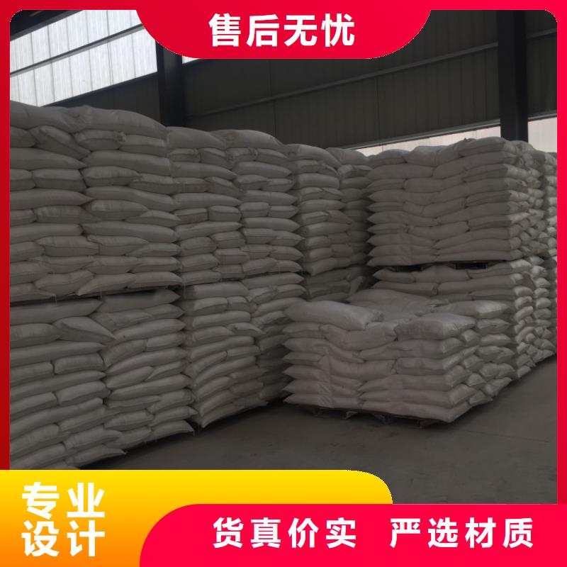 辽宁省朝阳源头厂商佰斯特超细轻钙粉多少钱一吨
