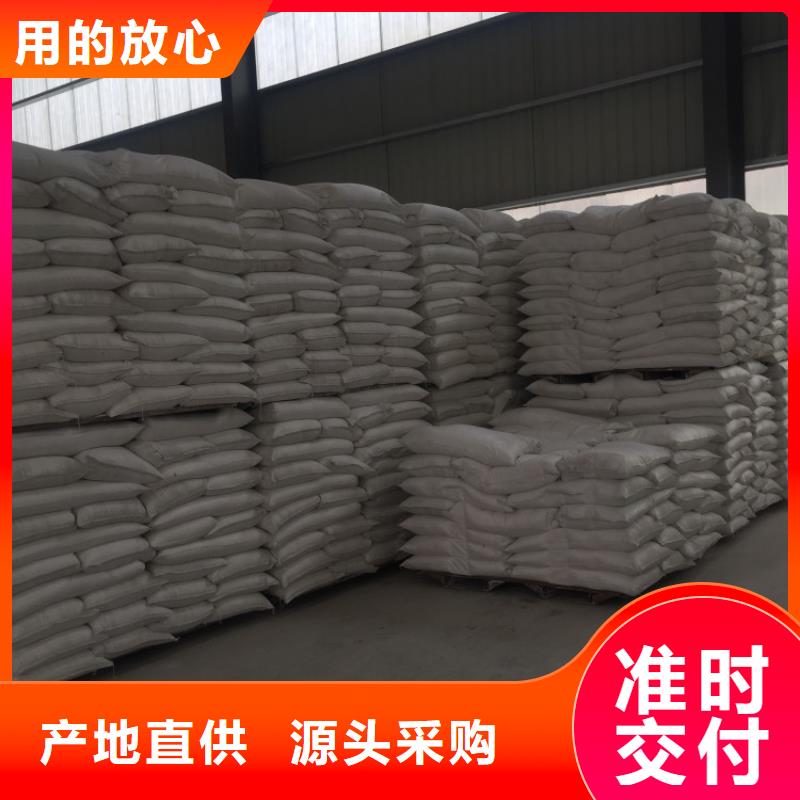 天津订购市橡胶用重钙粉pvc墙板用轻质碳酸钙佰斯特