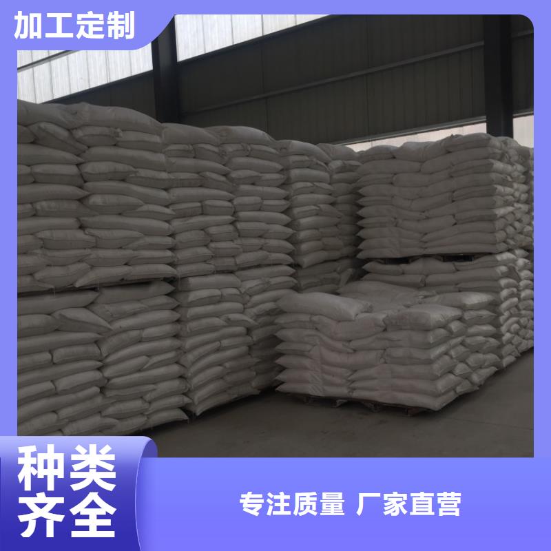 《天津》找市活性轻钙沉淀碳酸钙实业集团