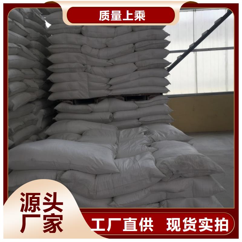 辽宁省朝阳源头厂商佰斯特超细轻钙粉多少钱一吨