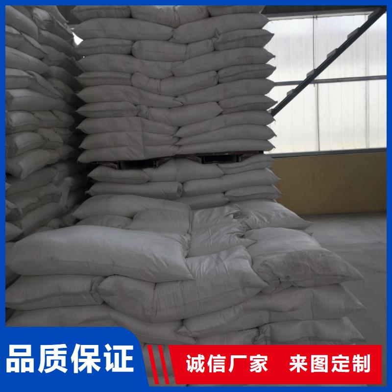 山东省(聊城)购买{佰斯特}发酵用轻质碳酸钙价格公道实业集团