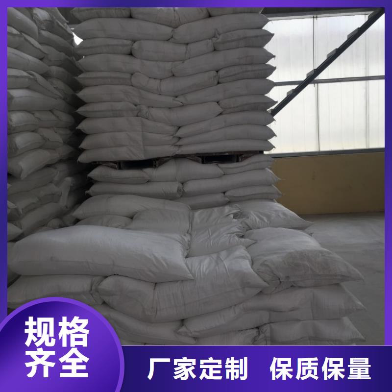 黑龙江常年出售佰斯特涂料用轻钙粉品牌厂家