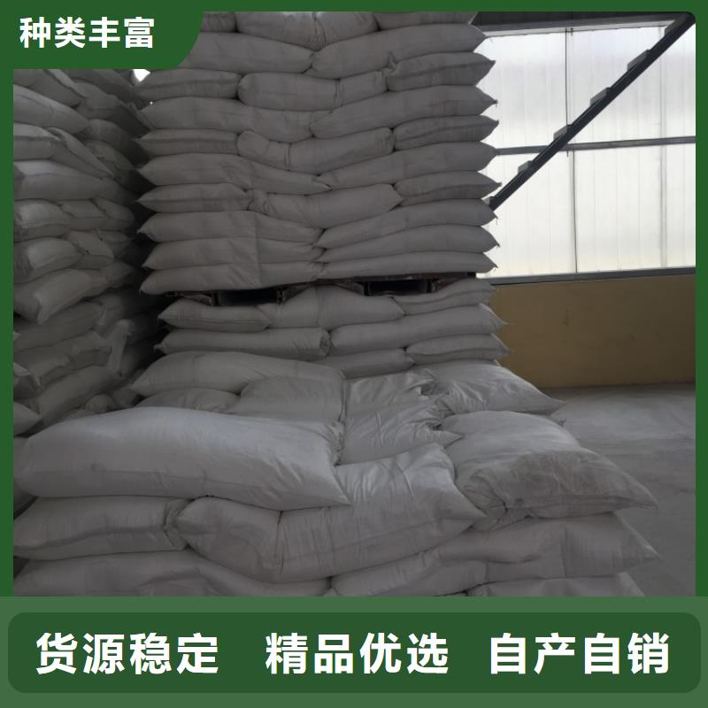 天津品质市橡胶用重质碳酸钙金针菇种植用轻钙有限公司