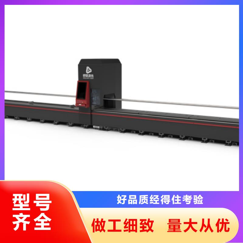 重信譽手持激光焊廠家