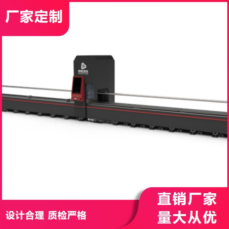 管板一體機工廠-廠家
